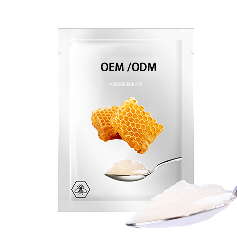 房山区_广州源头OEM加工贴牌 补水保湿面膜OEM