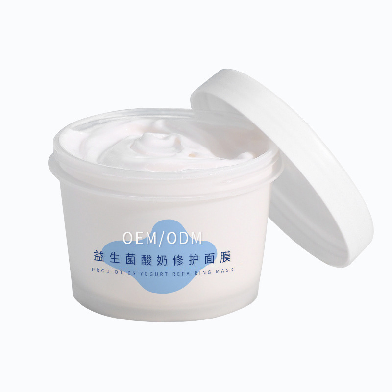 房山区_益生菌酸奶面膜OEM