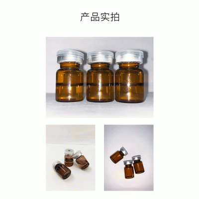 房山区_V提拉 ST嫒美提 OEM定制加工贴牌 面部精雕