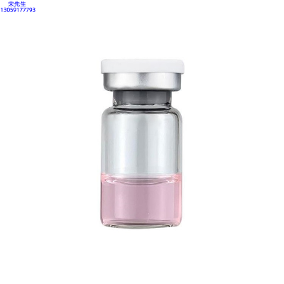 房山区_水光动能素精华原液OEM代加工贴牌