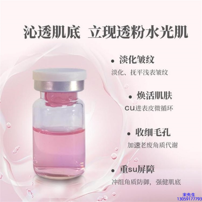 房山区_水光最大区别
