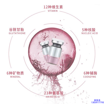 房山区_水光动能素精华原液现在最好有哪些?