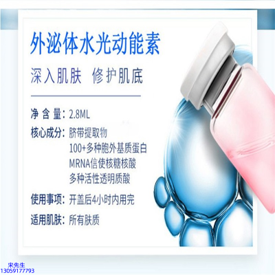 房山区_水光效果怎么样？