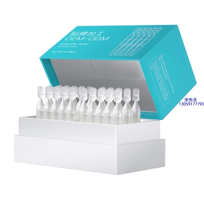 房山区_依克多因舒润次抛精华液（30支）